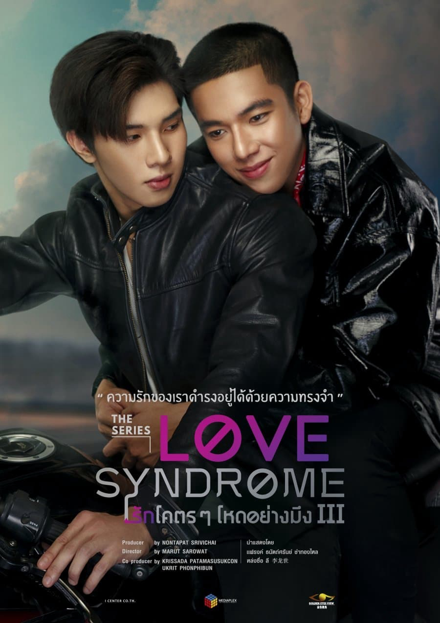 Love Syndrome III  Vietsub Love Syndrome III : The Series Vietsub