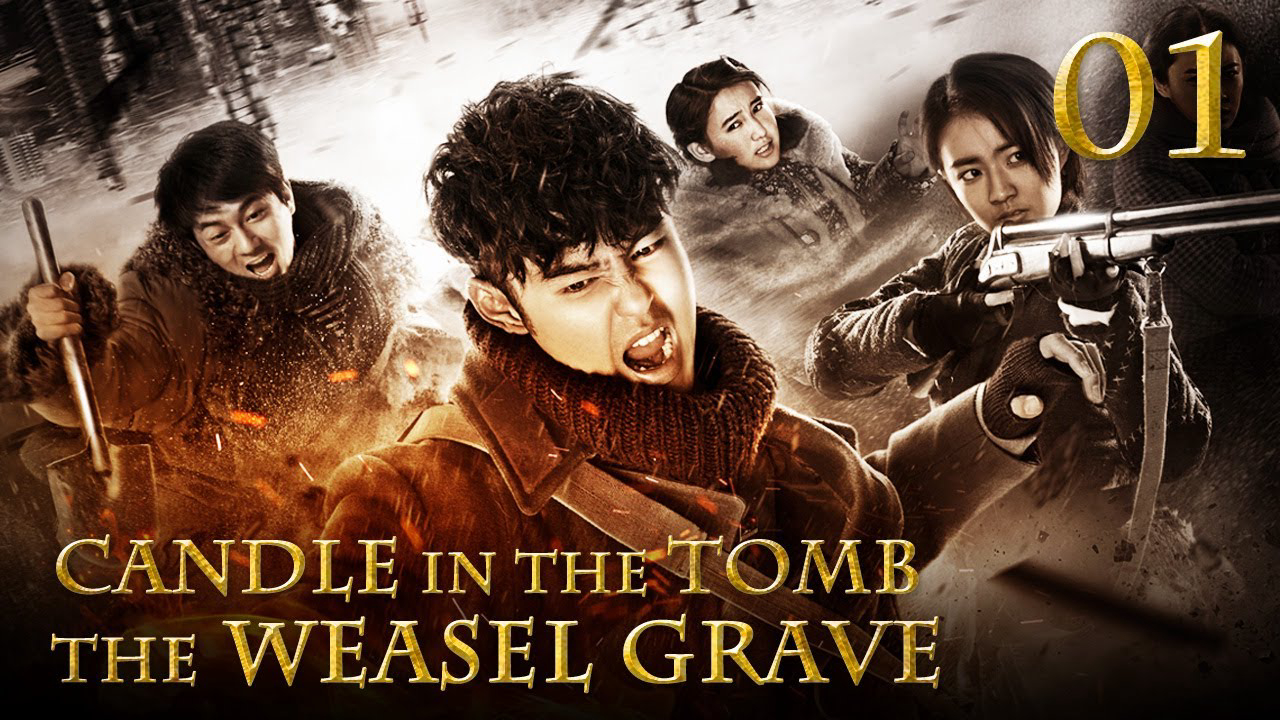 Mộ Hoàng Bì Tử - The Tomb Of Weasel