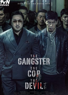 Truyền Thuyết Về Ác Nhân Vietsub The Gangster, The Cop, The Devil Vietsub